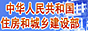 ס罨貿